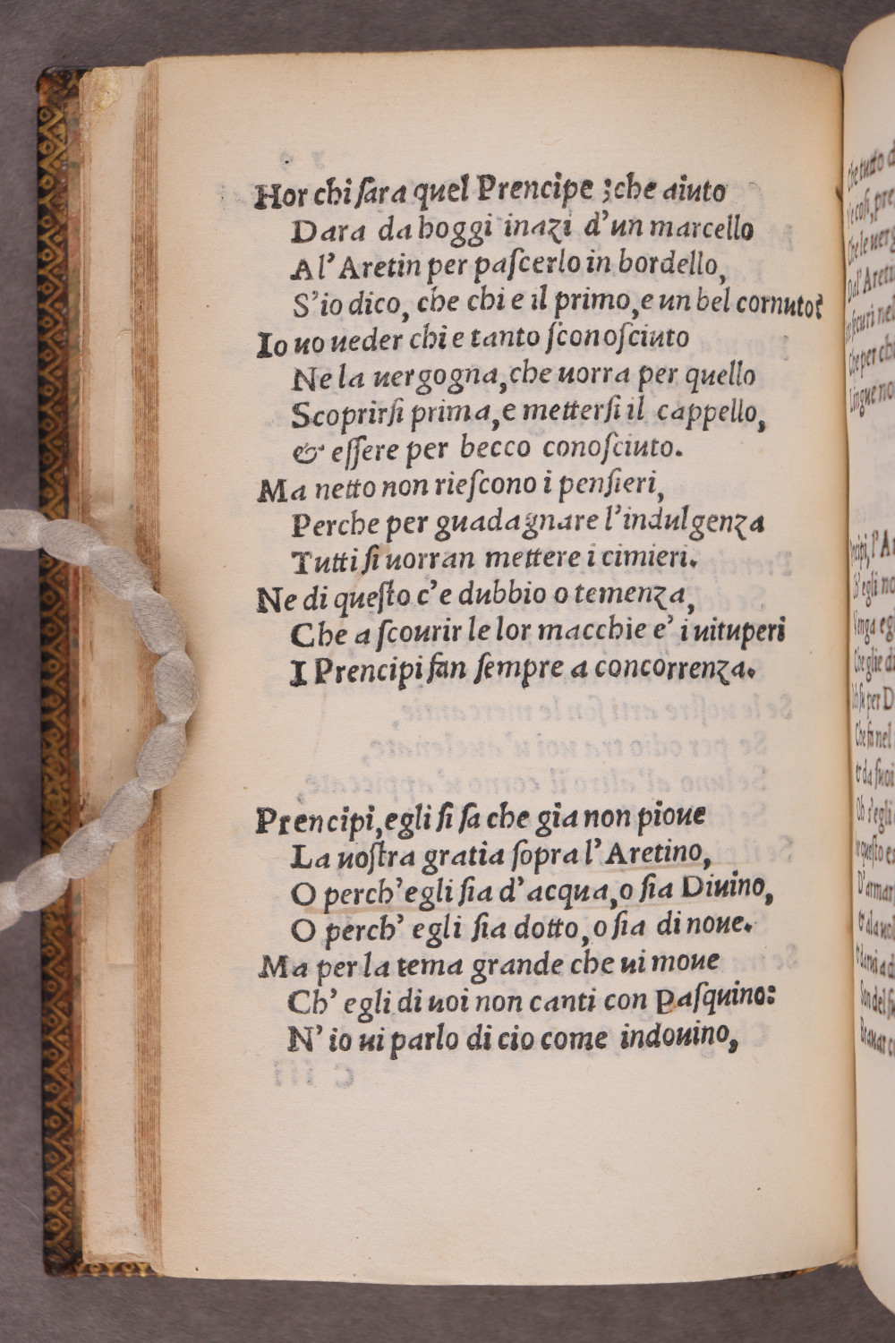 Folio 19 verso
